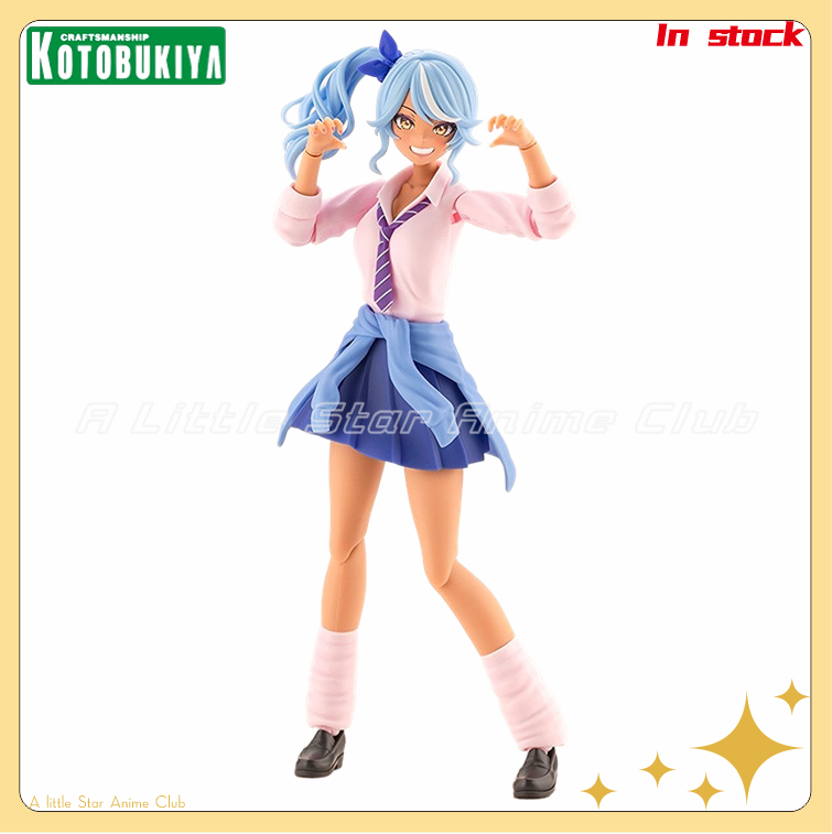 Kotobukiya Muv-Luv - Orijinal Kotobukiya MUV-LUV Kız Bahçesi Seira