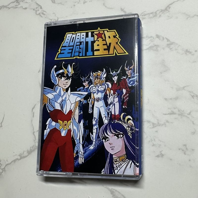Prop For Cosplay - Anime Hironobu Kageyama Müzik Kaseti Saint