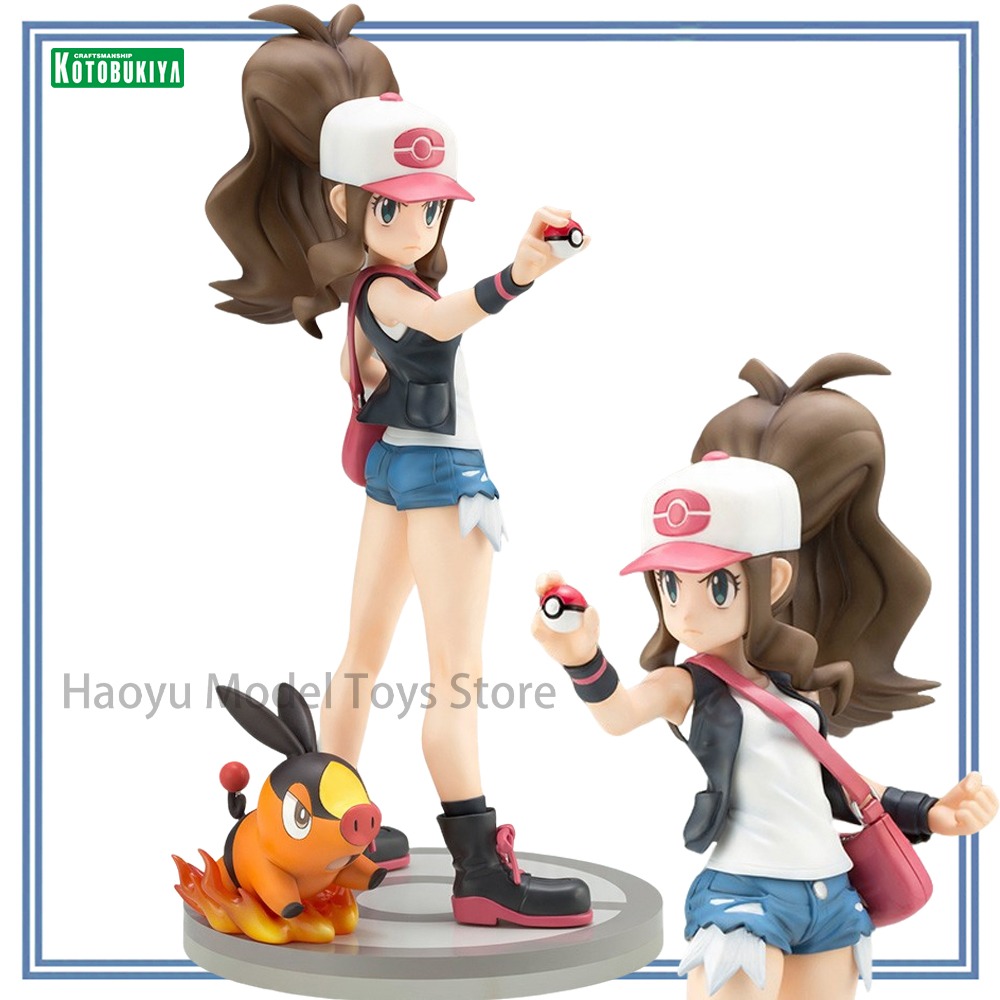 Kotobukiya Artfx - 【HY】%100 Orijinal Stokta Kotobukiya ARTFX J