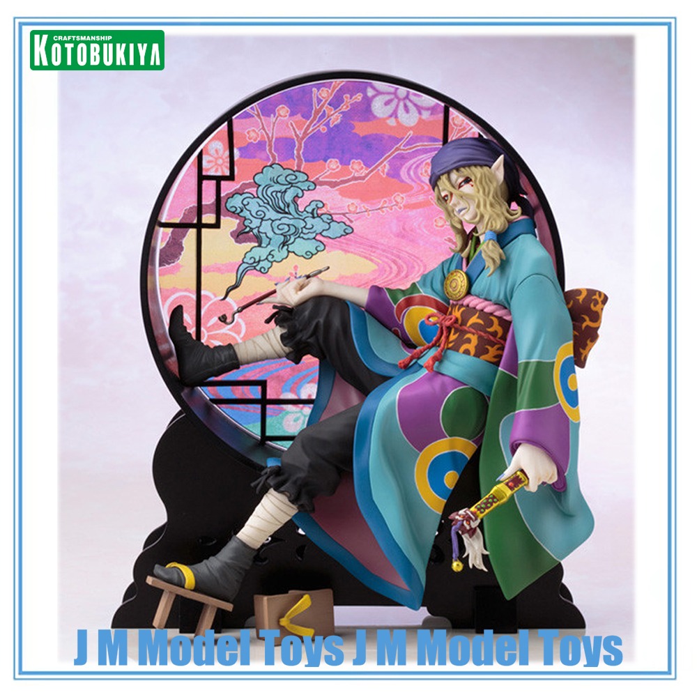 Kotobukiya Artfx - 【JM】100% Orijinal Stokta Kotobukiya ARTFX J