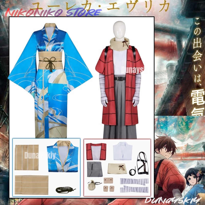 Cosplay Prop Patterns - 20. Yüzyıl Elektrik Kataloğu Cosplay Kostümleri