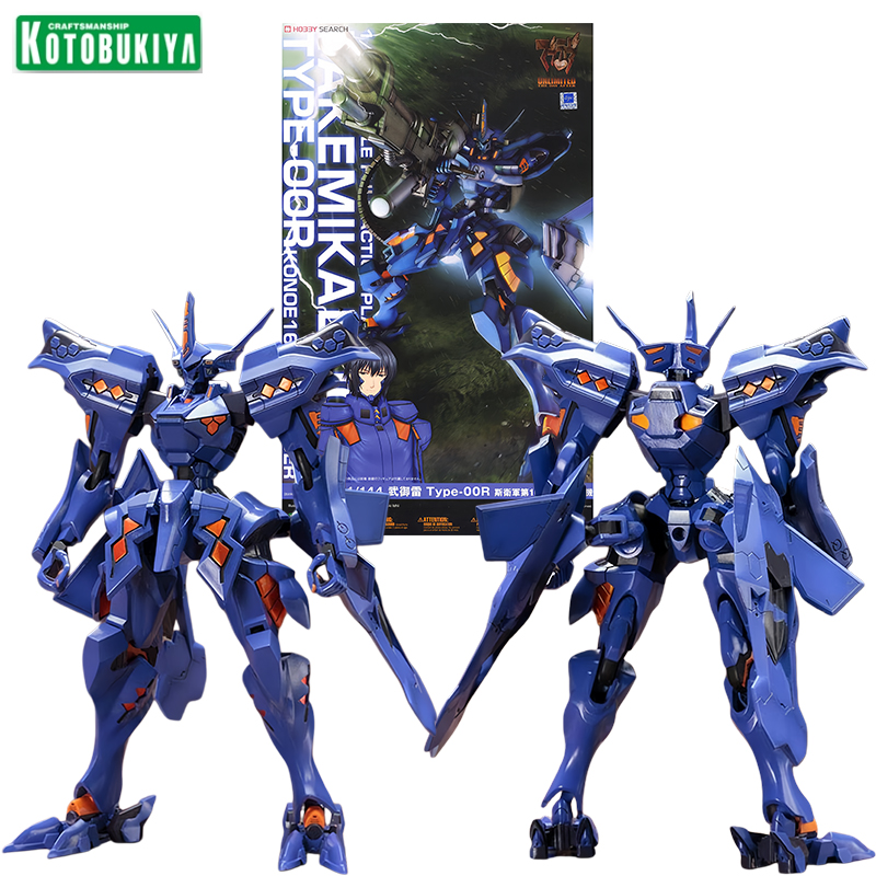 Kotobukiya KP336R 1/144 Muv-Lu - Kotobukiya Muv-Luv incelemesi ve fiyatı