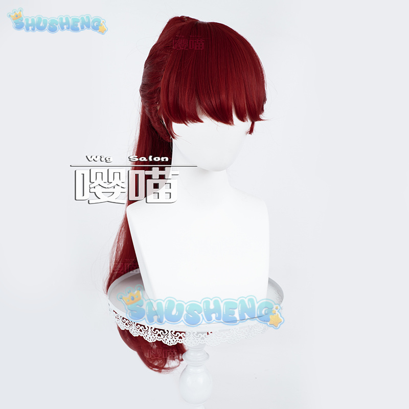 Anime P5 Persona Kasumi Yoshiz - Anime Cosplay Prop incelemesi ve fiyatı