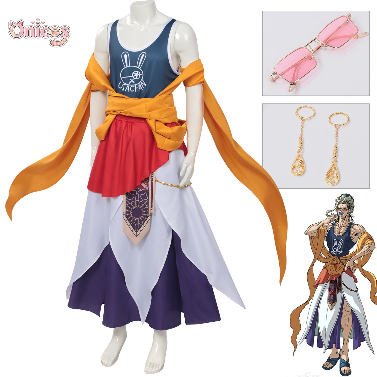 Ragnarok Rekoru Buda Cosplay K - Anime Cosplay Prop incelemesi ve fiyatı