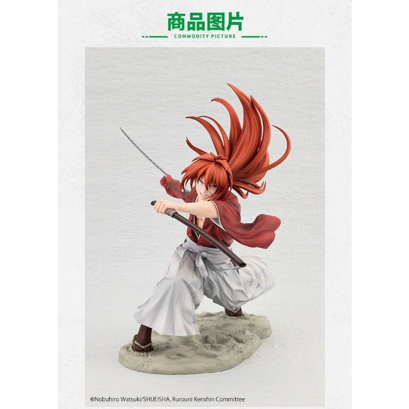 Orijinal Stokta, Kotobukiya AR - Kotobukiya Artfx incelemesi ve fiyatı