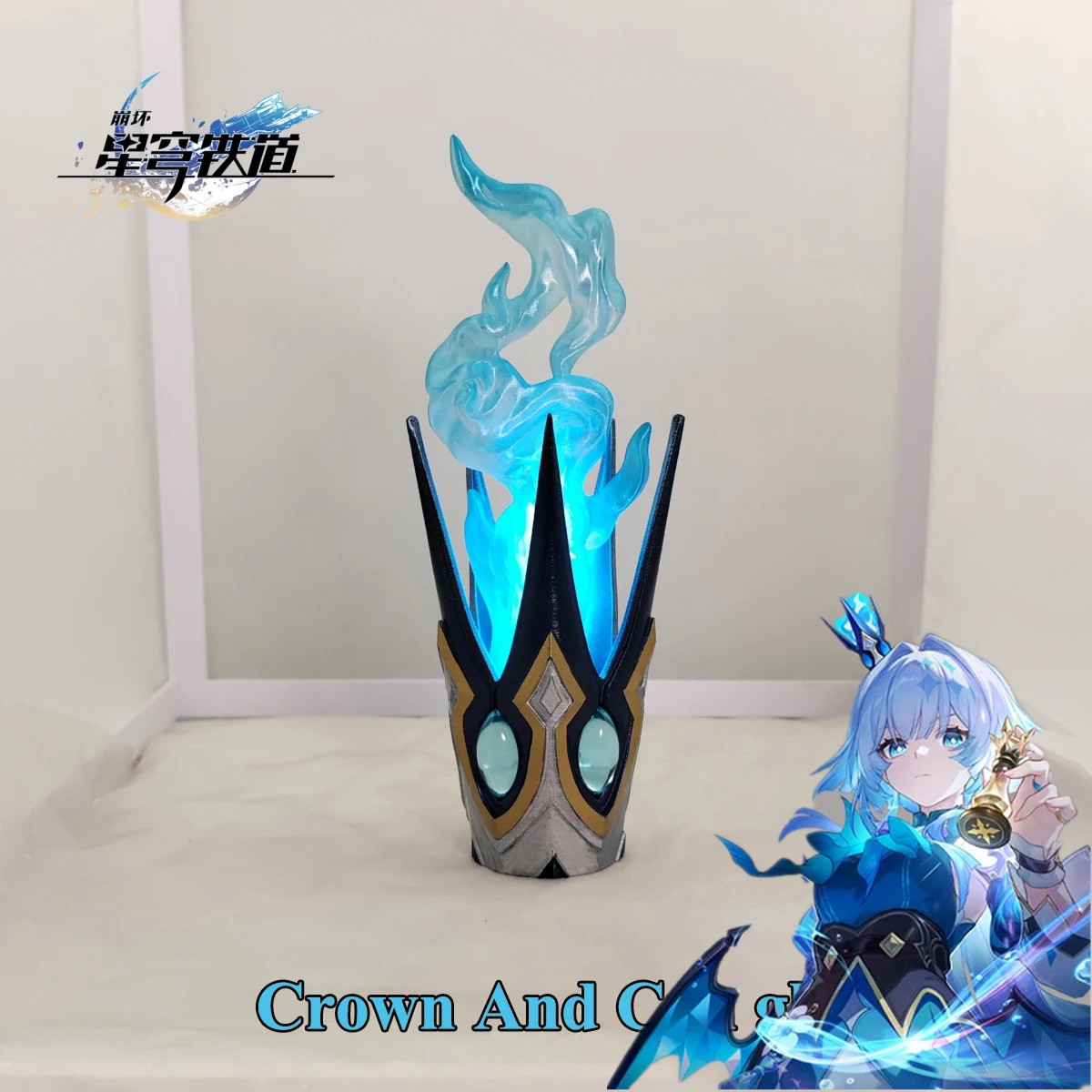 Oyun Honkai Star Rail Cerydra  - Cosplay Prop 3D Print incelemesi ve fiyatı