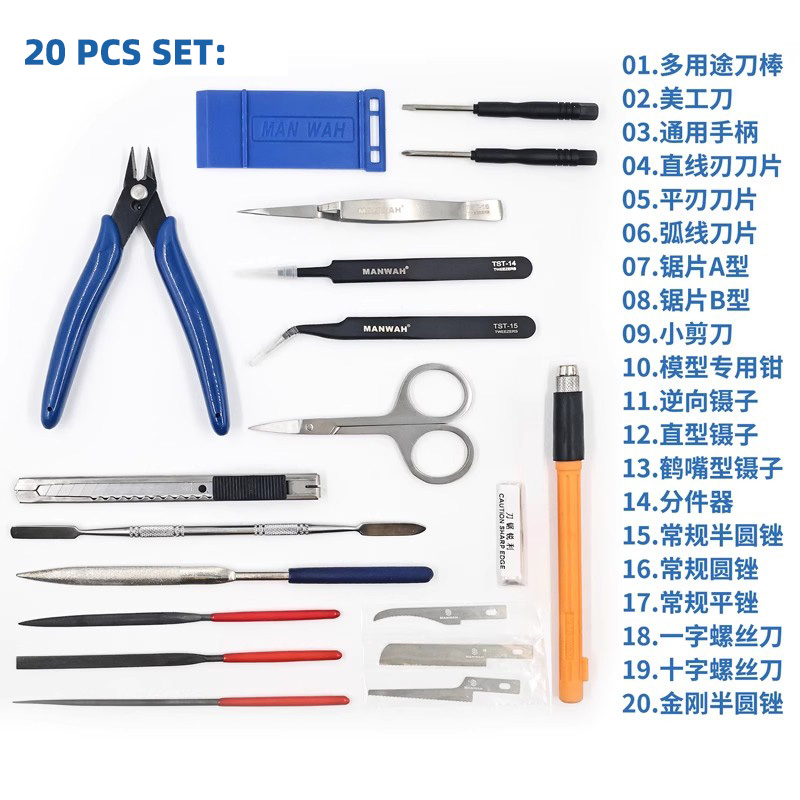 MANWAH modeli montaj aracı 20  - Craft Knife Set incelemesi ve fiyatı