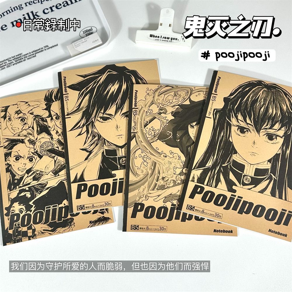Demon Slayer temalı B5 kraft d - Cosplay Prop Book incelemesi ve fiyatı