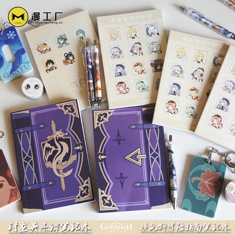 Oyun Genshin darbe Mona dizüst - Cosplay Prop Book incelemesi ve fiyatı