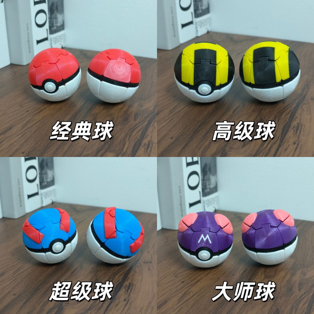 Yeni 3D Pokemon Dönüştürülebil - Pokeball Cosplay Prop incelemesi ve fiyatı