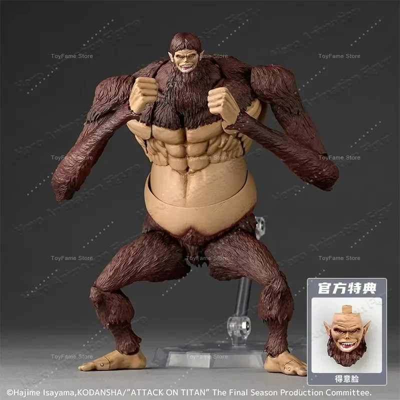 Stokta Kaiyodo Mucizevi Yamagu - Kotobukiya Artfx incelemesi ve fiyatı