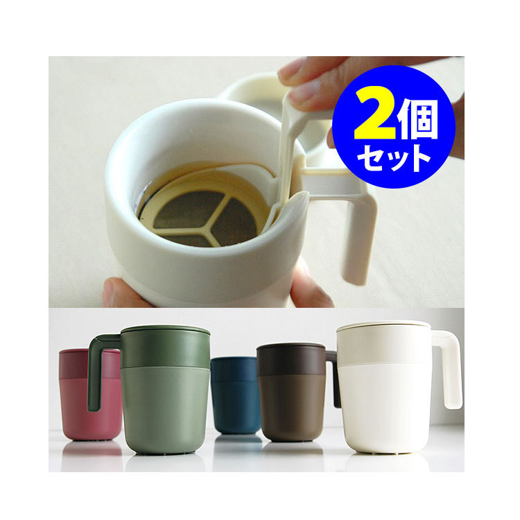 8 OZ Fransız Basın Kupa Kahve  - Worbla Thermoplastic incelemesi ve fiyatı