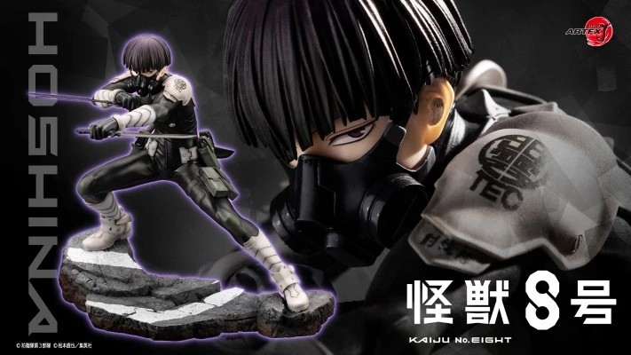 【MT】KOTOBUKIYA ARTFX J Kaiju N - Kotobukiya Artfx incelemesi ve fiyatı