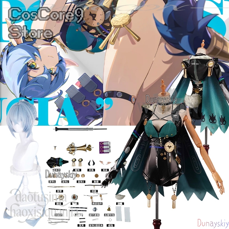 Lucia Elowen Cosplay Anime Oyu - Cosplay Prop Book incelemesi ve fiyatı