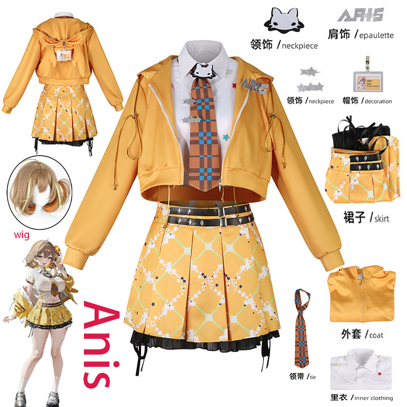WHH Anime NIKKE Anis Cosplay K - Anime Cosplay Prop incelemesi ve fiyatı