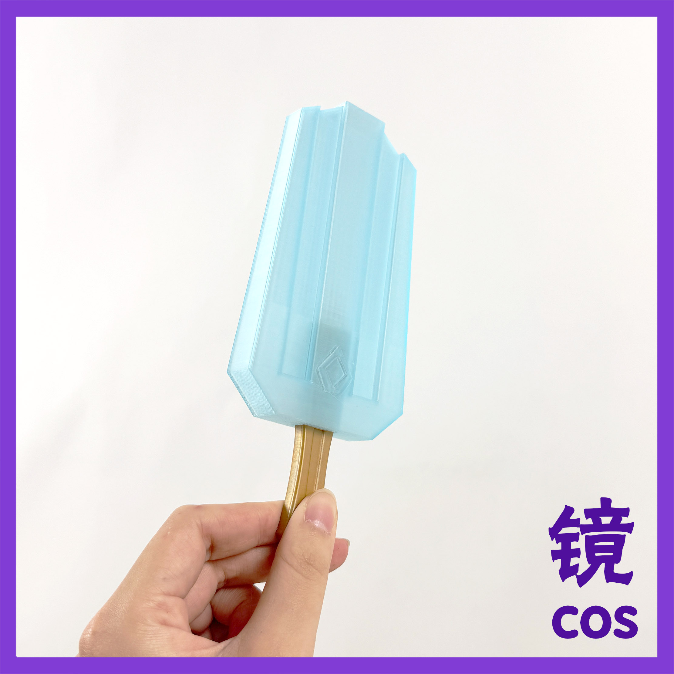 Genshin Impact Chongyun Cospla - Cosplay Prop 3D Print incelemesi ve fiyatı