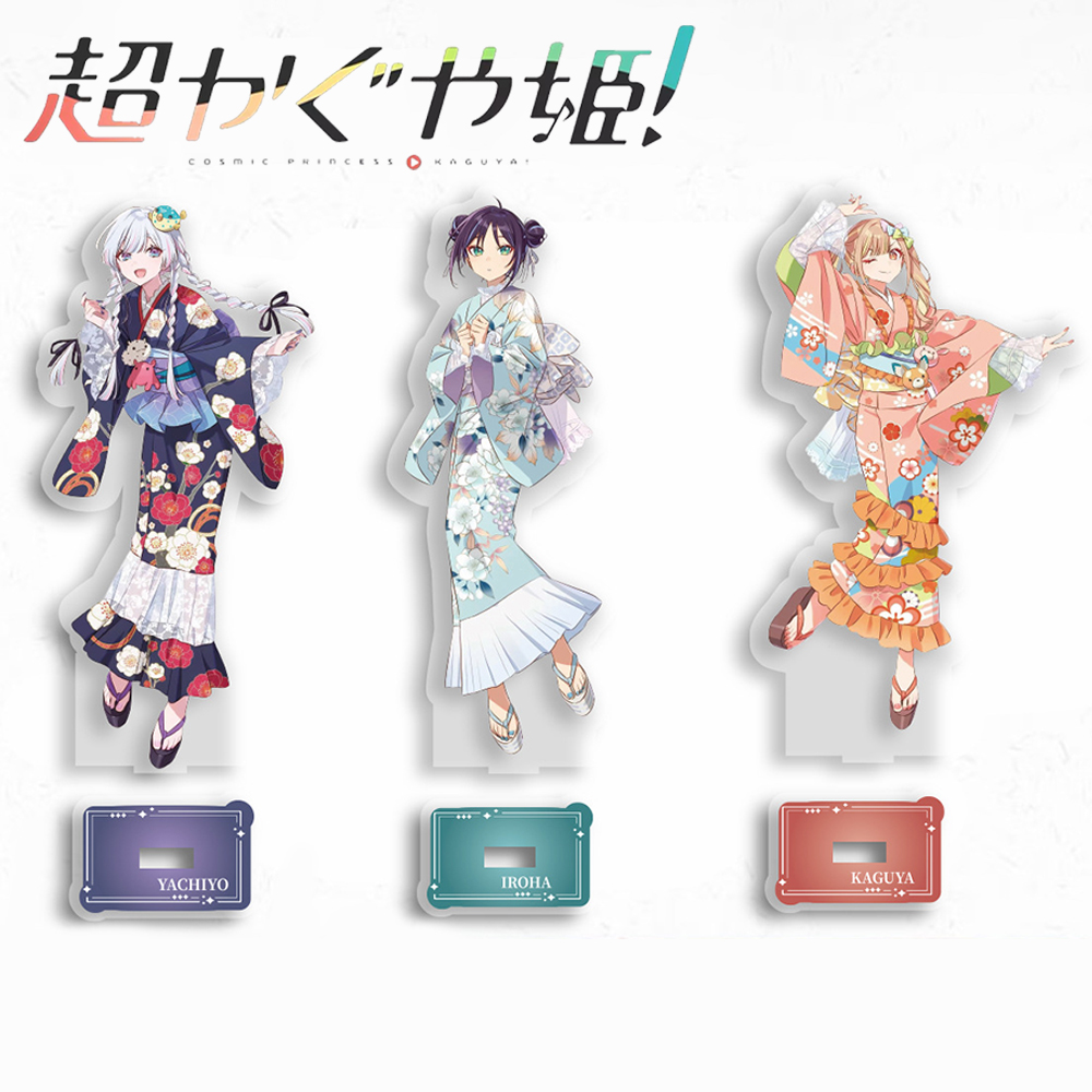 Anime Kozmik Prenses Kaguya Ir - Anime Cosplay Prop incelemesi ve fiyatı