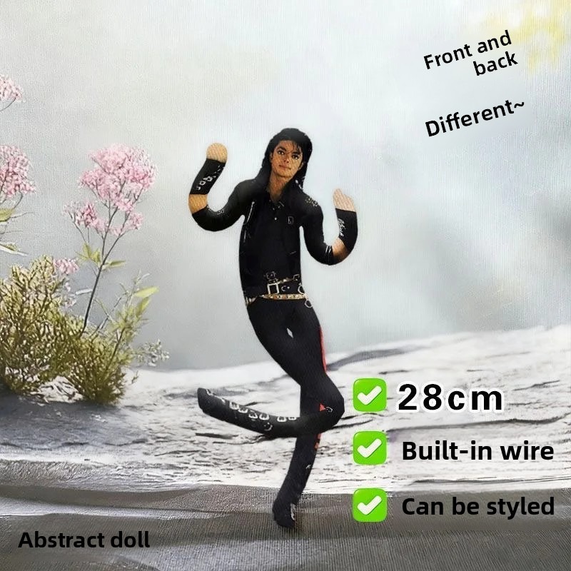 Michael Jackson Peluş Cosplay  - Evoker Cosplay Prop incelemesi ve fiyatı